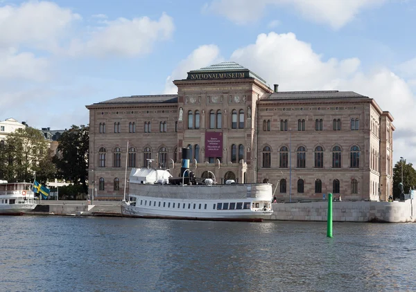 Stockholm su görünümünü. İsveç. — Stok fotoğraf