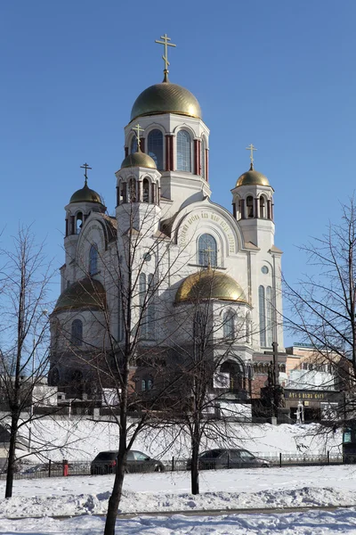 教会的众圣徒 叶卡特琳堡 其中一个最大的东正教教会在俄罗斯 2000年 2003 年建庙 1918 日晚上的地方射击最后俄罗斯皇帝尼古拉二世和他的家人 — 图库照片