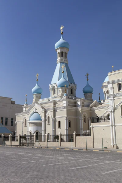 Russian Church of the Apostle Philip. Sharjah. United Arab Emirates — Stock Photo, Image