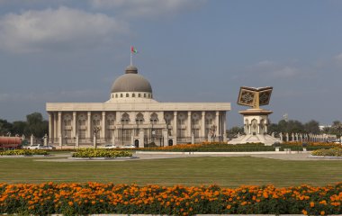 Allah'ın ve hükümetin bina anıt. Sharjah. Birleşik Arap Emirlikleri.