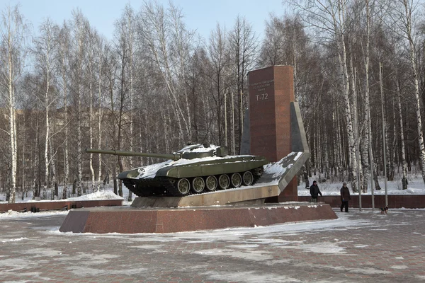 Monumento Aos Criadores Trabalhadores Uralvagonzavod Que 1974 Construiu Tanque — Fotografia de Stock