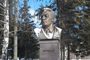 Anıt Okunev IV. Nizhny Tagil. Sverdlovsk bölge. Rusya.