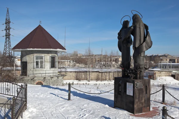 Top Sheehan Gazebo Sculpture Honor Russian Saints Peter Fevronia Murom — Stock Photo, Image