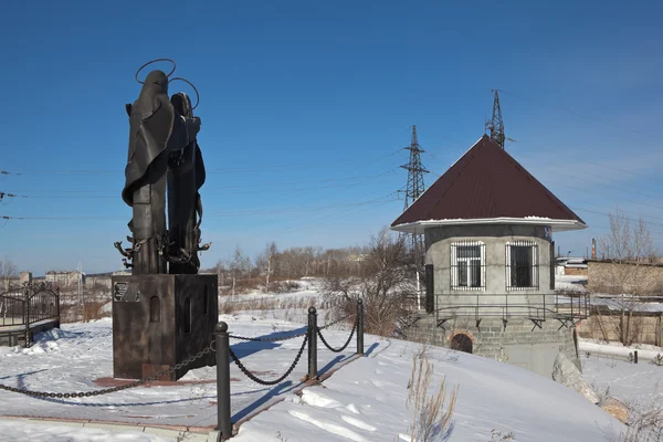 Horní Části Sheehan Altán Sochařství Počest Ruských Svatých Petra Fevronia — Stock fotografie