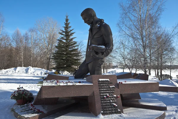 Monument Tagilchanam Gedood Lokale Oorlogen Februari 2015 Nizjni Tagil Sverdlovsk — Stockfoto