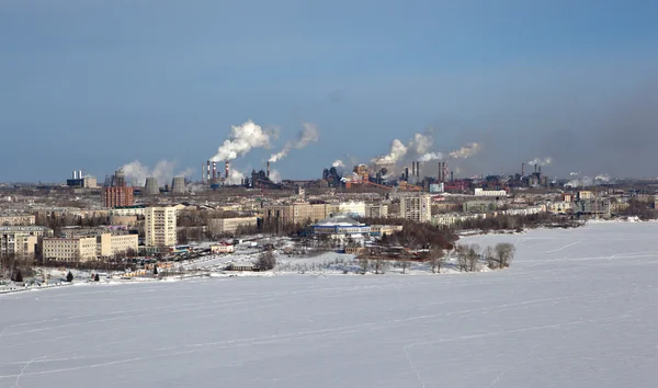 Panorama de Nizhny Tagil. Región de Sverdlovsk. Rusia . — Foto de Stock