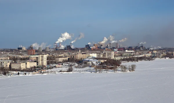 Panorama of Nizhny Tagil. Sverdlovsk region. Russia. Stock Picture