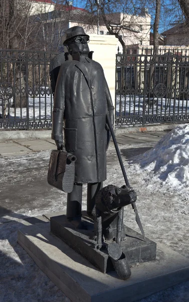 Monumento Ciudad Los Ángeles Marzo 2015 Nizhny Tagil Región Sverdlovsk — Foto de Stock