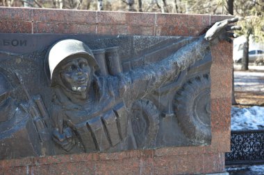 Ekaterinburg, Rusya - 19 Mart 2015: Fotoğraf, anıt 