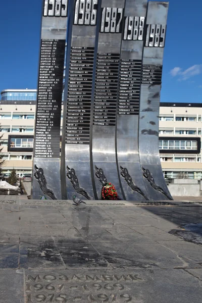 ЕКАТЕРИНБУРГ, РОССИЯ - 19 МАРТА 2015: Фото памятника "Черный тюльпан", фрагмент . — стоковое фото
