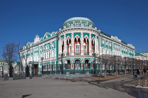 1817年以来言及 労働組合の家として知られています 2009年のスコサミットの会場 ロシア連邦の大統領の住居 — ストック写真