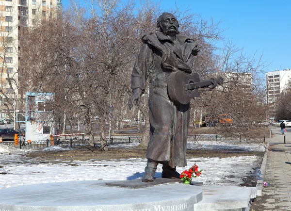 Monument Muzikant Vladimir Mulyavin Gitaar Ekaterinburg Maart 2015 Ekaterinburg Rusland — Stockfoto