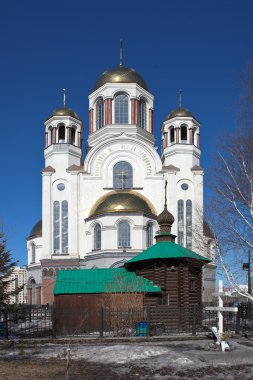 Şapel şehit Elizabeth ve Savior kan Kilisesi. Ekaterinburg. Rusya.