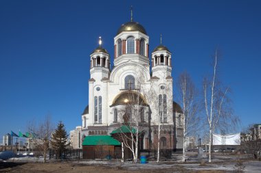 Elizabeth kilise ve kilise Savior kan üzerinde. Ekaterinburg. Rusya.