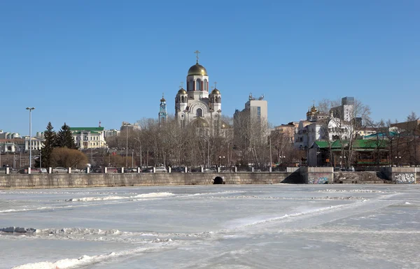 Церковь Спасителя на Крови. Екатеринбург. Россия . — стоковое фото