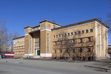 Banyo ev. Nizhny Tagil. Rusya.