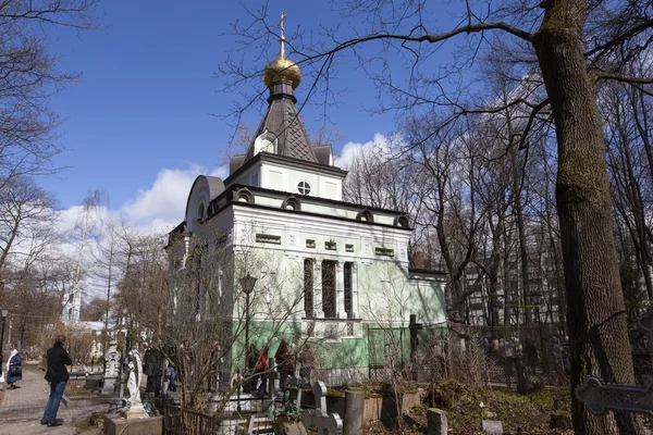 St. Petersburg, Federacja Rosyjska - 25 kwietnia 2015: Zdjęcie z kaplica Błogosławionego Xenia cmentarz Smoleńsk. Obraz Stockowy
