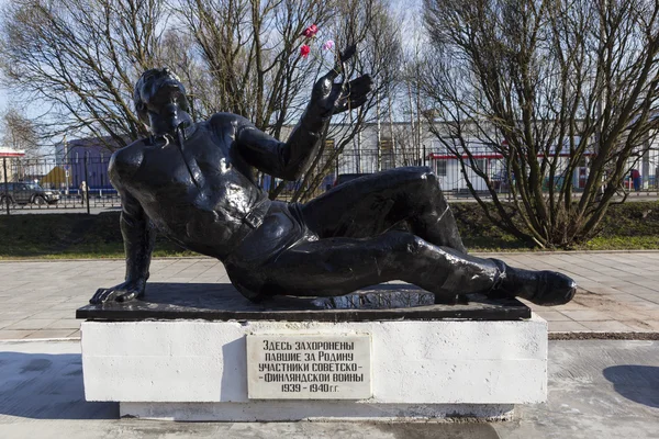 ST. PETERSBURG, RUSIA - 27 DE ABRIL DE 2015: Foto del entierro asesinado en la guerra con Finlandia en 1939-1940 . — Foto de Stock