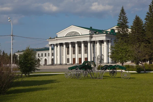 文化の宮殿では、okuneva という名前。ニジニ ・ タギル。スベルドロフスク地域 — ストック写真