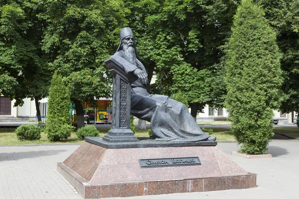 Monumento a Simeão de Polotsk. Polotsk. Bielorrússia . — Fotografia de Stock