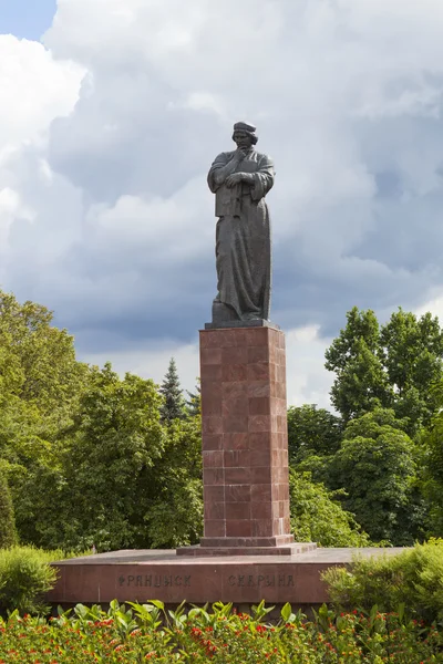 Monument Francis Skorina. Polotsk. Bélarus . — Photo
