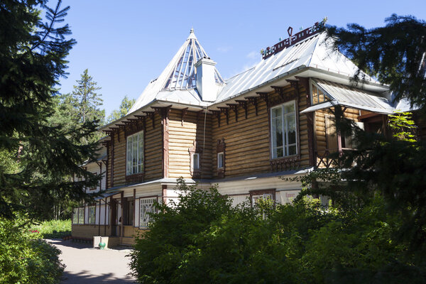 Museum-estate Repin Penates Repin. St. Petersburg.