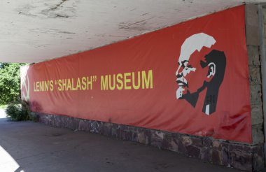 Razliv, Rusya - 15 Ağustos 2015: Fotoğraf, Lenin'in 
