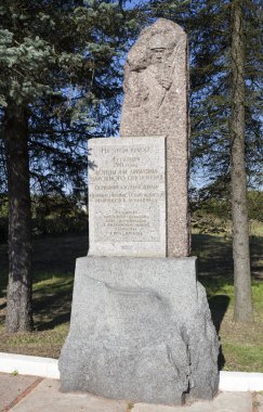 Otradnoye, Rusya - 13 Eylül 2015: Anıt fotoğraf 