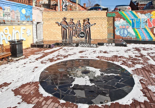 Ekaterinbourg Russie Octobre 2015 Monument Est Une Silhouette Groupe Beatles — Photo