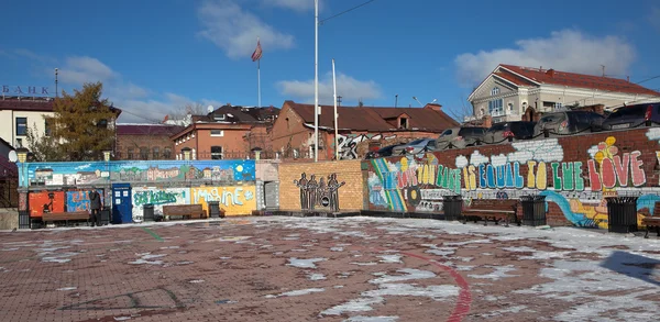 Ekaterimburgo Rusia Octubre 2015 Monumento Una Silueta Banda Beatles Una — Foto de Stock