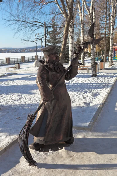 Nizhny Tagil Swerdlowsk Region Russland November 2015 Skulptur Eines Mannes — Stockfoto