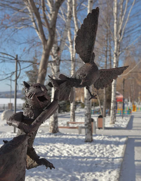 Nizhny Tagil Sverdlovsk Region Russia November 2015 Sculpture Cat Sits — Stock Photo, Image