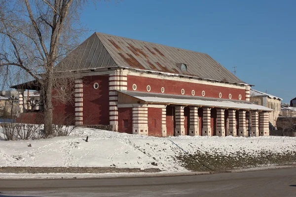 Nizhny Tagil Región Sverdlovsk Rusia Noviembre 2015 Edificio Arquitectónico Ubicado —  Fotos de Stock