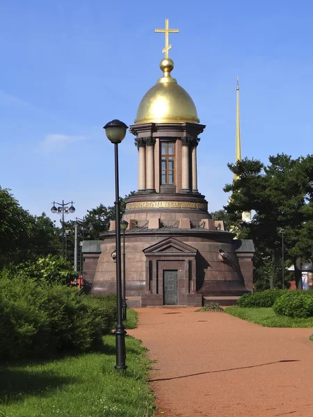 Temple-chapel of the Holy Trinity. St. Petersburg. Russia. — Stock Photo, Image