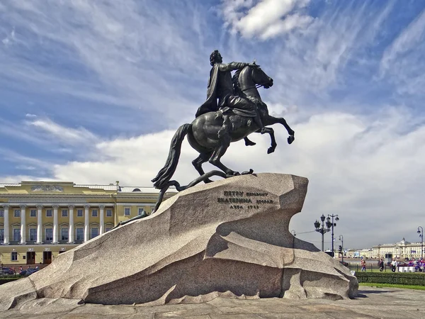 St. Petersburg, Rosja - Czerwiec 20, 2013: Zdjęcie z brązu jeździec - Pomnik Piotra I. Obrazek Stockowy
