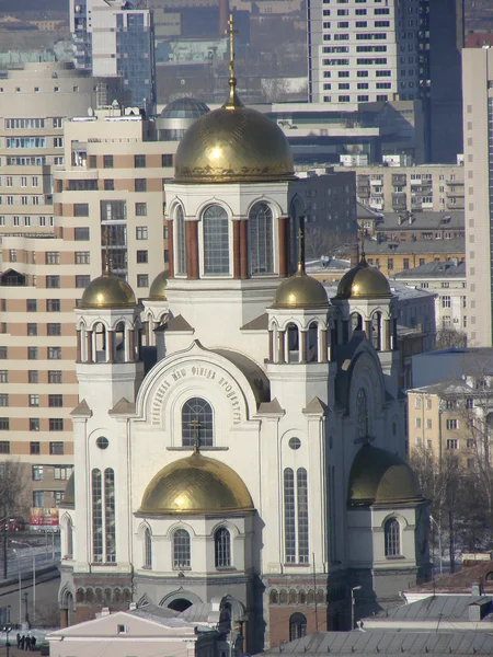 Church on the Spilled Blood view from above. Ekaterinburg. Russia. — Stock Photo, Image