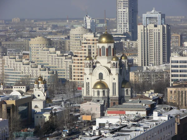 Церковь на пролитой крови вид сверху. Екатеринбург. Россия . — стоковое фото