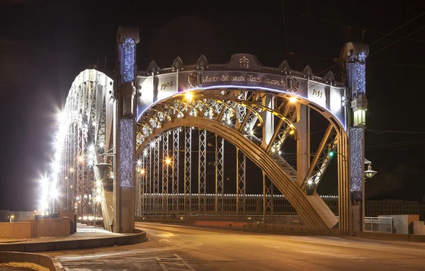 Bolsheokhtinsky brug. Sint-petersburg. Rusland. — Stockfoto