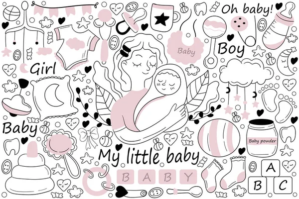 My little baby doodle set — Stock Vector