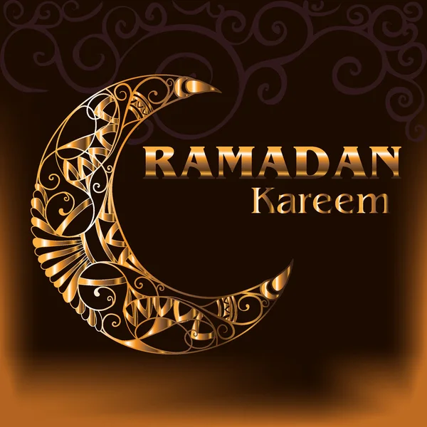 Ramadan Kareem blask latarni arabski — Wektor stockowy
