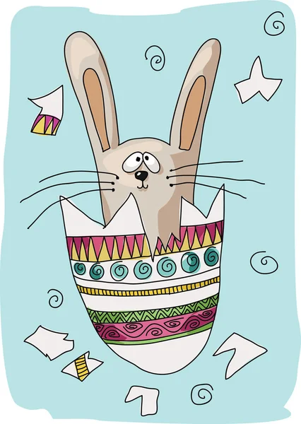 Bunny i ett ägg. — Stock vektor