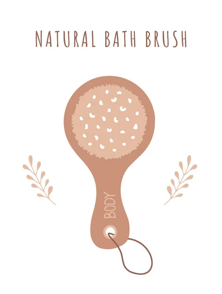 Natural dry skin brush. Cellulite organic cosmetic. — Stock Vector