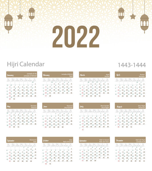 Hijri islamic calendar 2022. From 1443 to 1444 vector celebration template with week starting on sunday on simple background. Flat minimal desk or wall picture design