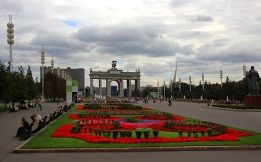 Ekonomik başarıları sergi için ana giriş görünümünü.