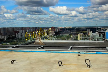 Moskova, Rusya, 23 Ağustos 2014, görünümden bir ofis Moskova Binası çatı