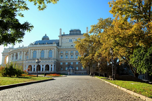 Odessa, ukraine, 27.10.2014. Oper und Ballett in odessa im Herbst — Stockfoto