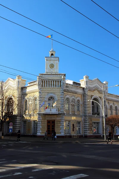 City Hall byggnad i Chisinau, 13 December 2014-Chişinău, Moldavien — Stockfoto