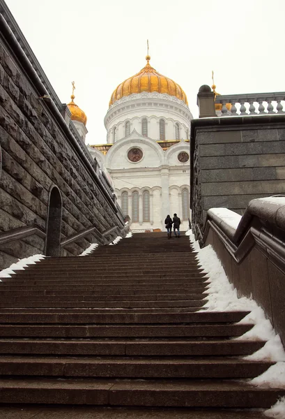 Stappen die leiden naar de tempel van Christus de Verlosser, Moskou (Rusland), 31 januari 2015 — Stockfoto