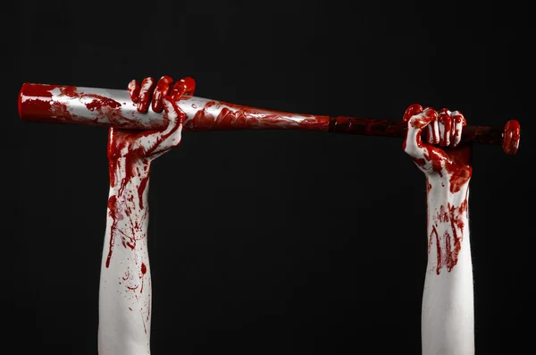 Bloody hand holding a baseball bat, a bloody baseball bat, bat, blood sport, killer, zombies, halloween theme, isolated, black background. — Stock Photo, Image