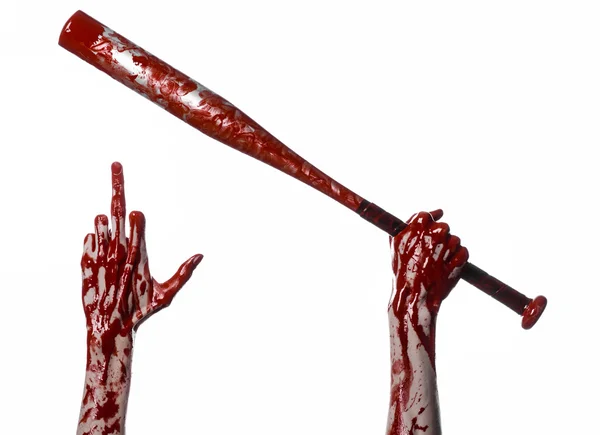 Krwawa ręka trzyma kij baseballowy, krwawe kij baseballowy, nietoperz, krwi sport, morderca, zombie, halloween tematu, pojedyncze, białe tło. — Zdjęcie stockowe